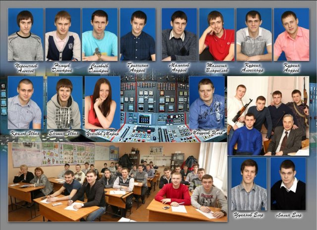 41 ТТО 2010-2014 гг. кл.рук.Ткачева(2)